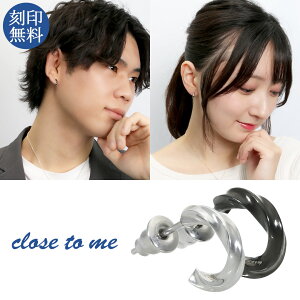 󖳗 close to me cCXg n[tt[v T[WJXeX yAsAX Vv  XeX sAX to v[g Jbv close l uh Vo[ yAsAX  yAAN