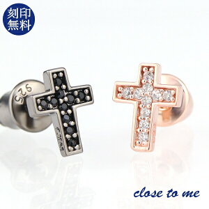 󖳗 pF eNX yAsAX (Ўp) Vo[925 yAANZT[ yA NX \ Vo[ANZT[ Vo[WG[ Vo?sAX Vo[t[vsAX V