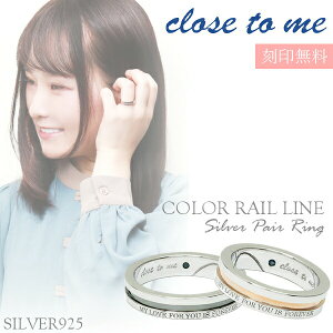 󖳗 close to me J[[C Vo[ yAO 7`21 yA O  w 󖳗 yAO Vo[925 yAANZT[ w u[_Ch J[̃C