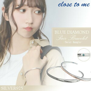 󖳗 close to me tXꃁbZ[W ï Vo[ yAoOMtgBOXt Y fB[X oO v[g ̃CdȂ荇yAoOI bangle 