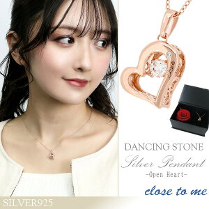 lbNX _VOXg[ I[vn[g n[g sNS[h Vo[925 close to me [Y lbNX ANZT[ fB[X ANZ y_g ōvU[uht[ M