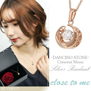 lbNX _VOXg[ [ O sNS[h Vo[925 close to me [Y lbNX ANZT[ fB[X ANZ y_g ōvU[uht[ Mtg{b