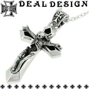 DEAL DESIGN fB[fUC oCuNXlbNX(`F[t) y_ggbv 925 DEAL DESIGN fB[fUC Vo[ANZ n[h ꂽbNe[}EkȃfUC