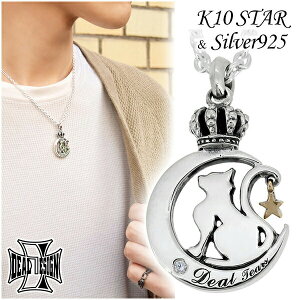 DEAL DESIGN fB[fUC [tFCX(`F[Ȃ) wbh gbv DEAL TEARS DEAL DESIGN fB[fUC Vo[ANZ n[h ꂽbNe[}EkȃfUC͈