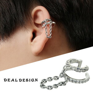 DEAL DESIGN fB[fUC _u `F[ Vo[ C[Jt 1P Ўp YC[Jt CJt Y fB[X j  Vo[925 Vo[ANZ  LO a 