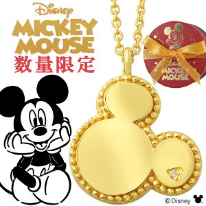 fBYj[ ~bL[ lbNX ~bL[}EX ʌ NX}X   ItBV Disney ObY VGbg _Ch ~bL[lbNX v[g ޏ  S[h J