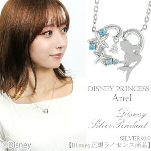 Disney fBYj[ AG }[Ch n[g Vo[lbNX y_g  ItBV WG[ fB[X Disney AG lbNX݂ȂɈfBYj[g}