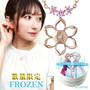 fBYj[ ʌ AiƐ̏ lbNX   ItBV Disney Ai GT Ai t[  ObY _Ch Vo[ l fB[X  ޏ   v[g 