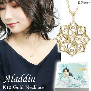 fBYj[ AW WX~  t[ lbNX Disney  fBYj[lbNX S[hANZT[ S[hy_g S[hlbNX K10 10 10K fB[XANZ