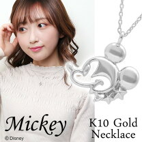 楽天市場】ミッキー k18の通販
