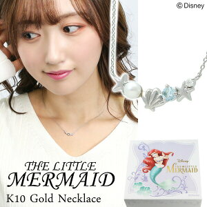 fBYj[ g}[Ch AG S[h lbNX Disney  fBYj[lbNX ItBV vZX vZX Disney Lk ޏ S[hlbNX 10 y_g _C