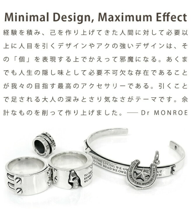 楽天市場】Dr MONROE ドクターモンロー メッセージレザーブレスレット 