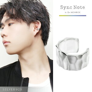 Dr MONROE ドクターモンロー シンクノート シルバー ウェーブ イヤーカフ 1P 片耳用 シンプル シンクノート ドクターモンロー 模様 ブランド by ノンホールピアス Sync バイ シルバーアクセサリー