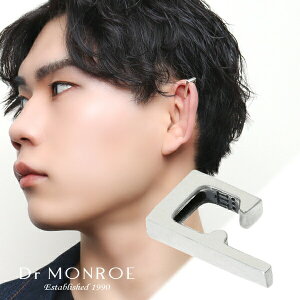 Dr MONROE hN^[[ XNGA C[Jt 1P Ўp Vo[925 lp` JjbN X^[OVo[ MONROE Vo[C[Jt Vo[ANZT[ ~j}ȃfUCEl