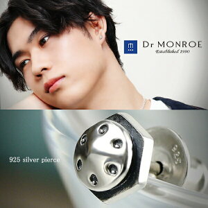 Dr MONROE hN^[[ ibg zC[ Vo[ sAX 1P Ўp J JjJ @B }V Y fB[X rX Vv ~ T[N Eh lW ibg Vo[925 Vo[