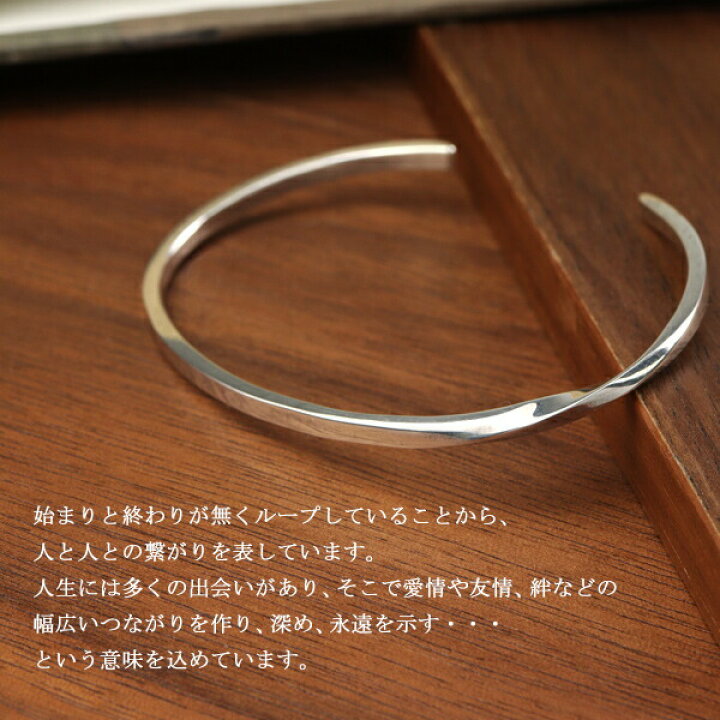 楽天市場】DROPS ねじれ バングル シルバー925 銀 サステナブル  