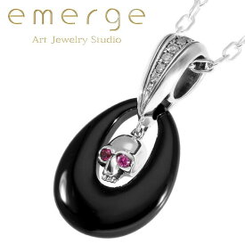 emerge エマージュ オニキス スカル ペンダント チェーン付き シルバーネックレス ネックレス シルバー シルバー925 シルバーアクセ ギフト メンズ emerge 瑪瑙 パンク ジルコニア ロック 髑髏 骸骨 エキゾチック ブラック 人気 黒