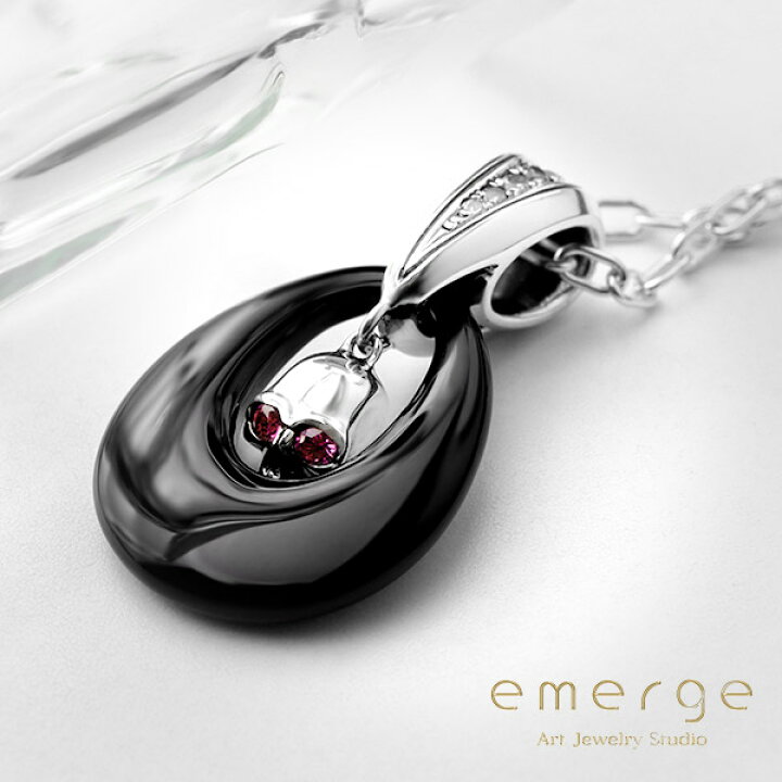 楽天市場】emerge エマージュ オニキス スカル ペンダント チェーン 