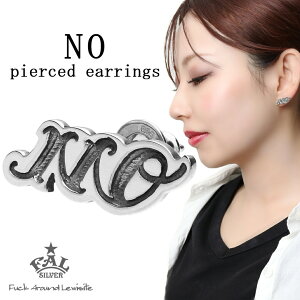 F.A.L NO sAX Vo[925 1P Ўp Vo[  p TC X^bh Vo[sAX X^bhsAX Y fB[X j  ގ ޏ jZbNX a LO v[g l