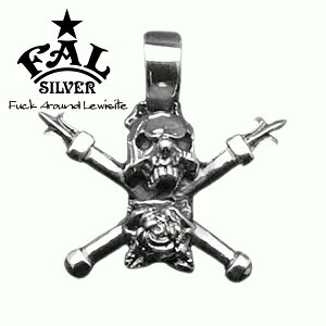 F.A.L ANEH^[y_g y_ggbv(`F[Ȃ) sG XJ o KN sG XJ o KN NX{[ GtG[G Fuck Around Lewisite t@bNAEhC