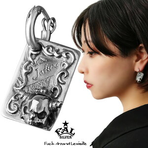 F.A.L CfBrWA J[h W[J[ sAX Vo[925 1P Ўp gv sG XJ hN  AxXN t[vsAX t[v Vo[sAX Vo[ YsAX 