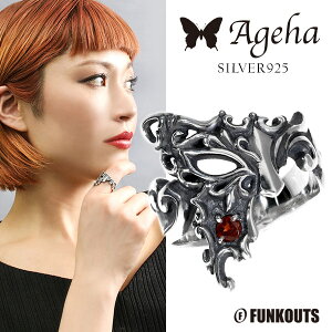 FUNKOUTS t@NAEc Ageha AQn AQn  O 5`23 fB[X w Vo[O ANZT[uh FUNKOUTS t@NAEc Ageha AQn 925 fB[XO 傤 