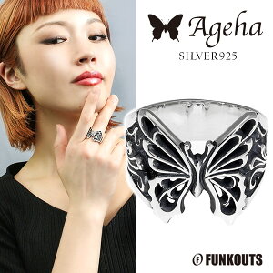 FUNKOUTS �t�@���N�A�E�c Ageha �A�Q�n �A�Q�n�� �A���x�X�N ������ �����O 5�`23�� ���f�B�[�X �w�� �A�N�Z�T���[�u�����h FUNKOUTS �t�@���N�A�E�c Ageha �A�Q�n 925 ���f�B�[�X�����O ���傤���� �g
