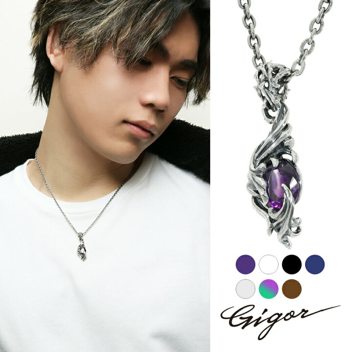 楽天市場】GIGOR ジゴロウ ジィースペンダント タイプ1 ネックレス 