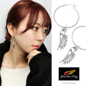 Give Me a Wing ECO sAX  t[v t  2P p Vo[ fB[XsAX  H ANZT[ OsAX  ւ Vv 傫 ꂢ  Vo[sAX t[vs