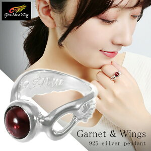 Give Me a Wing Xg[ & ECO 7~18 w fB[X v[g 1 JWA fB[XO a Wing  킢 Y SV925 H a Mtg 925 傫TCY ꂢ Vo[925  
