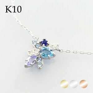 Iׂ3J[ K10 S[h u[ VR lbNX  10 10k lbNX ANA} _Ch VR _Ch ꂢ i ^UiCg VR_C v[g  