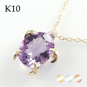 Iׂ3J[ K10 S[h ^[g AWXg _Ch lbNX  10 10k lC T  @ T  2  ꗱ AWXg E~K ؚ ꂢ S[h  ޏ 2