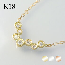 選べる3カラー K18 ゴールド 天然 ダイヤモンド 0.13ct ネックレス 金 18金 18k K18 クラシカル シンプル アンティーク 天然ダイヤ ネックレス 繊細 女性 レディース おすすめ ダイアモンド プレゼント クラシック 誕生日 18金