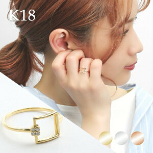 Iׂ3J[ K18 S[h _Ch XNGA O 7`11  18 18k 18 _Ch O  i VR_Ch ׂ i    ׂ S[h l zC