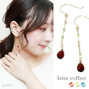 Irise coffret CXRt VR 3 K10 S[h tbN sAX 2P l h S[hANZT[ Y YG ꂢ fB[XsAX Y 10k CG[S[h 킢 fB[X coff