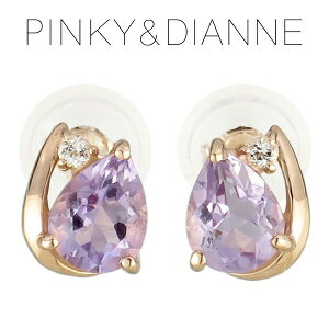 sL[&_CA [YAWXg sNS[h sAX 2P p hbv K10 X^bh PINKY&DIANNE VR AWXg gp[Y X^bh sAX fB[X v[g sNS[h 