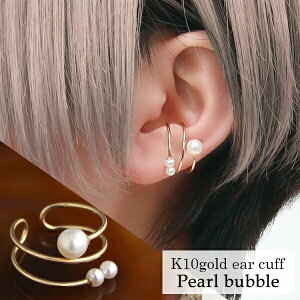 Wp[ S[h C[Jt 1P Ўp K10S[h 10 10K W^ mz[sAX sAX yVBOXΏۏi alize A[ 肺 yVs ANZT[ WG[ XLWG