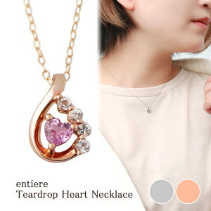 Iׂ2J[ sN Tt@CA n[g hbv lbNX 10 K10 10k sNS[h zCgS[h   y_g sNTt@CA 9 a l l 킢 Y