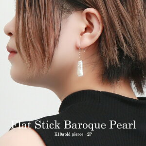 Irise coffret W^ XeBbN^ obNp[ tbNsAX 2P p K10 S[h 10 10K Wp[ ^ p[  zCg sAX Vv  h jAX  Y 