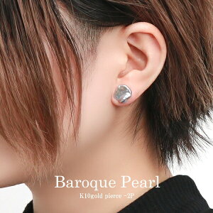 Irise coffret W^ Ԃт ^bN obNp[ X^bhsAX 2P p K10 S[h 10 10K Wp[ ^ p[ O[ Vo[ sAX Vv  jAX  