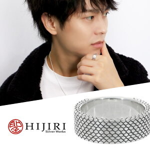  HIJIRI Âȗؖl̃O w Vo[ O 11`30 uh Vo[925  wr ER͗l Y  w ঒ fB[X wr JWA Vo[925 Vv a 