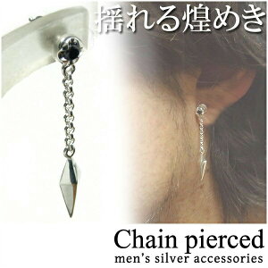 `FC ubNWRjA Vo[sAX 1P Ўp Y sAX jp YsAX jpsAX v[g lC  