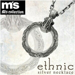 GYRNV GXjbNO Vo[ y_ggbv `F[Ȃ wbh gbv YlbNX Y y_g Vo[925 jZbNX ǂ~XeAXȕ͋C