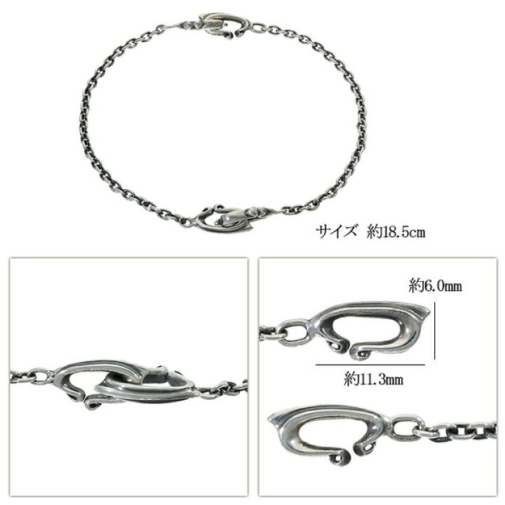 楽天市場】K-SMITH ダブル ボンズ ブレスレット 18.5cm 幅2.1mm 