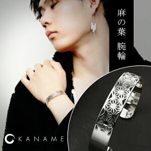 KANAME ̗t r Vo[ oO  Ji a uh a a ͗l uXbg uX r Y fB[X Vo[925  t ` Vo[ANZ ` `H| 