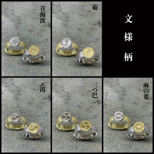 KANAME l w 9`25 Vo[ O w  Ji a uh a a Y Vo[ANZT[ YANZ X^[OVo[ Vo[O YO fB