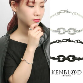 KENBLOOD 馬蹄 ダイヤモンド ペアブレスレット ペアバングル S M ペアアクセサリー ペアジュエリー ペア ブレスレット 黒 馬蹄 シルバー925 彼女 メンズ 誕生日 シルバー 記念日 セット セット 男性 シルバー 息子 ブランド お揃い