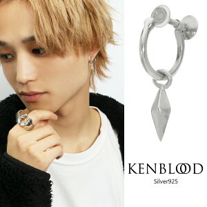 KENBLOOD Pubh h  CO 1P Ўp Y Vo[925 YCO j uh Vo[925 IXX \  a CO  Y KENBLOOD 