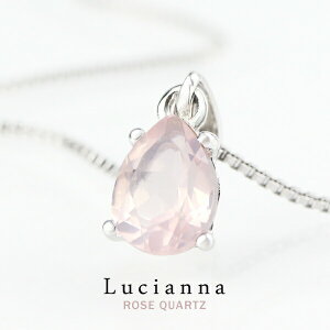 VR [YNH[c ꗱ lbNX Vo[925  KN 4 a VR F Vo[925  i fB[X l ꂢ 肰Ȃ  `A[i VR Vv IWi