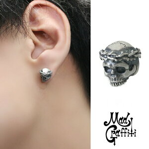 Mad Graffiti AbgWGh sAX 1P Ўp Vo[925 X^bhsAX Vo[ANZT[ XJ  Y ޏ fB[X W SVbN   uh KCRc   